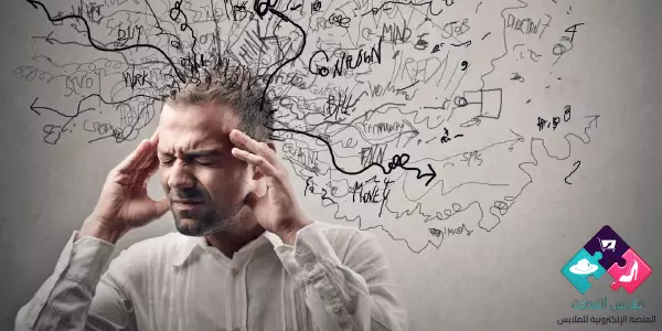  تساعدكم في تقليل التشتت