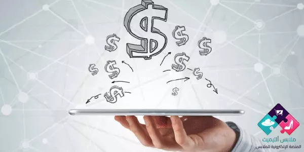 اختر البضاعة .. ادفع ثمنها … ابدأ البيع 