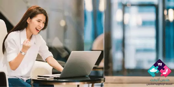 اختر البضاعة المناسبة لزبونك و الباقي علينا