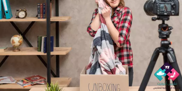 ضمان وصول طلبياتكم في موعدها المناسب 