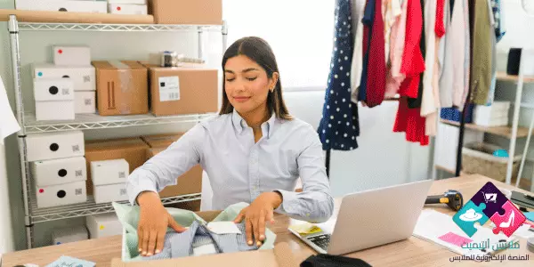 كيف أبدأ على المنصة ؟