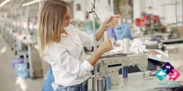 |كيفية انشاء حساب مصنع