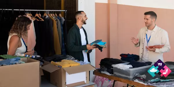 |كيفية انشاء حساب تاجر جملة 