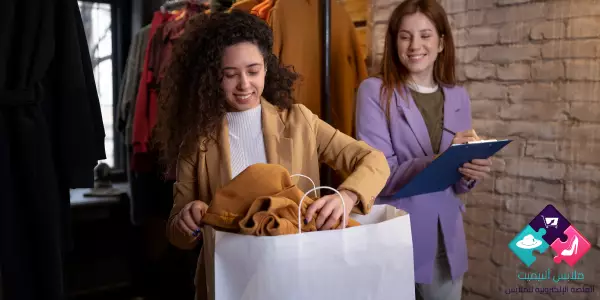 كيفية إنشاء حساب تجار شبه الجملة