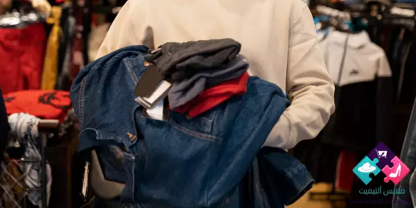 كيفية إنشاء حساب جملة و مفرق 