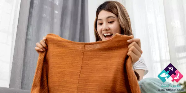 ضمان وصول القطعة نفس الصورة / اللون 