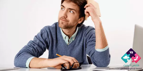 نضمن عدم تراجع  المشتري عن عملية الشراء